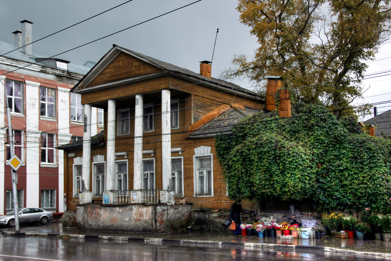 Улица Свободы 7, Дом Серовых)